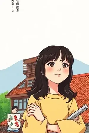《雨落交换所》封面：堆满旧物的木质交换柜台