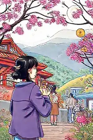 《长夜信箱》封面：拆迁区铁皮信箱里的成叠旧信