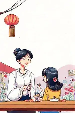《潮汐记事本》封面：海边小城的潮汐表与停电通知